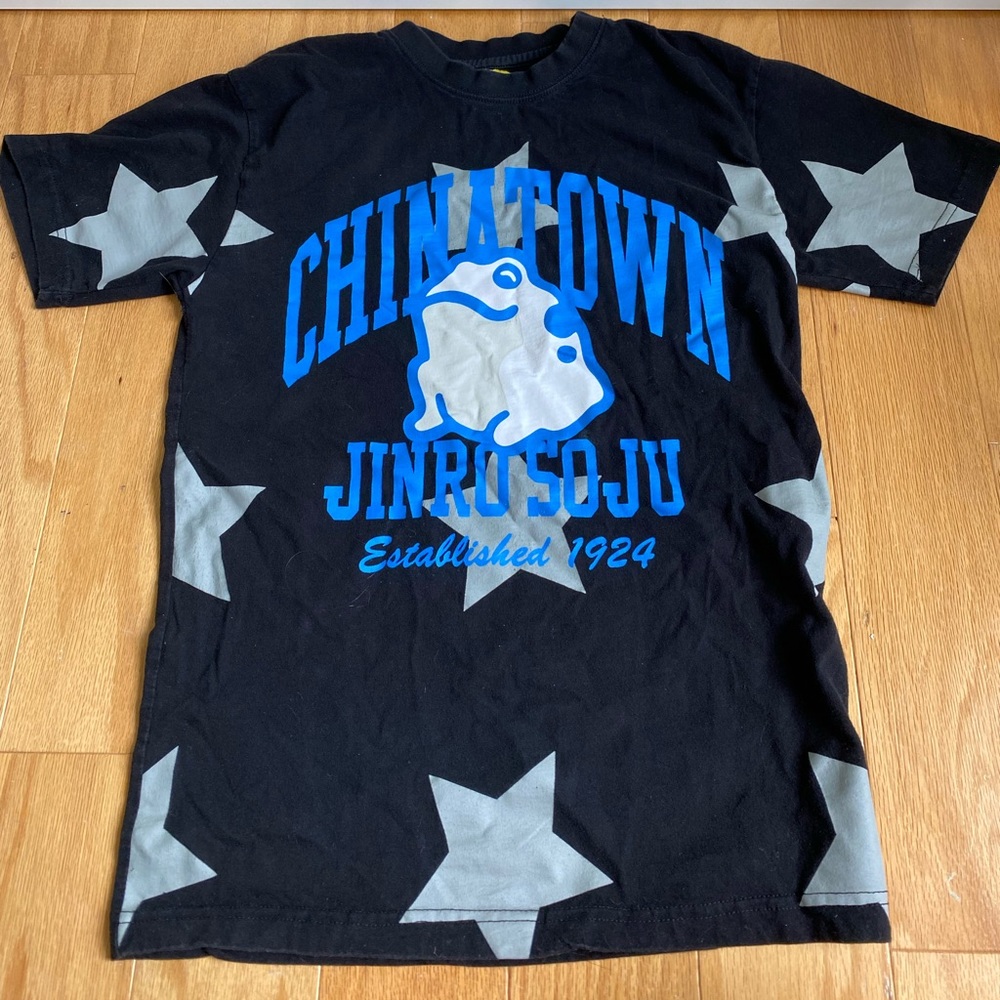 Chinatown Market Jinro Soju Frog tee
